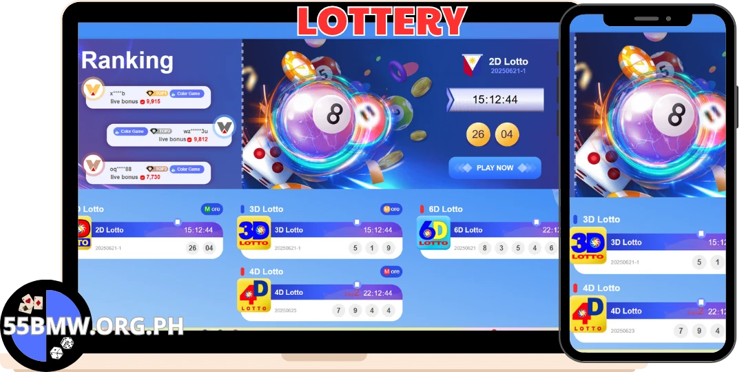 Lottery